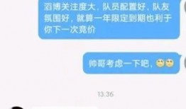 on辅助最新爆料,on辅助最新爆料，带你领略科技前沿动态