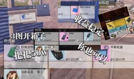 六图地铁逃生爆料视频下载,紧急疏散现场直击