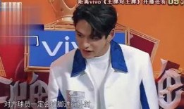 郑凯上学爆料图片大全视频