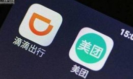 美团上海最新爆料,揭秘行业动态与战略布局