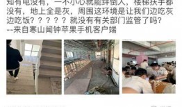 施工员爆料视频大全集最新,最新视频大全集深度解析