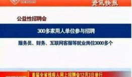 邯郸医学生爆料视频,揭露医疗行业内幕